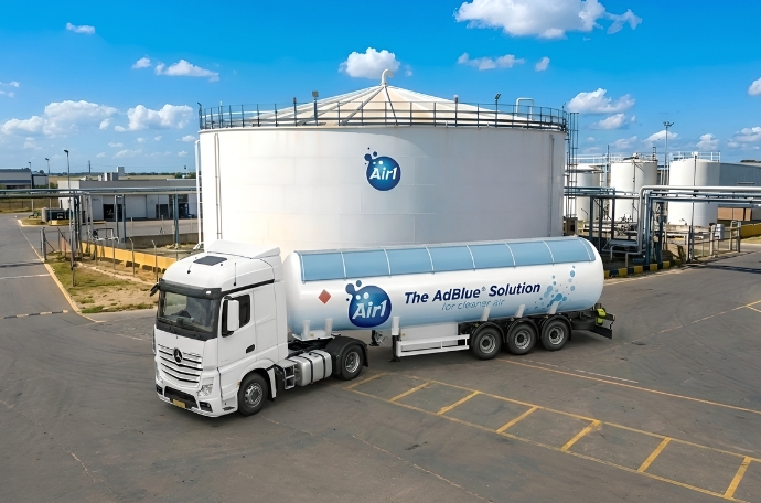 Air1 track in the plant